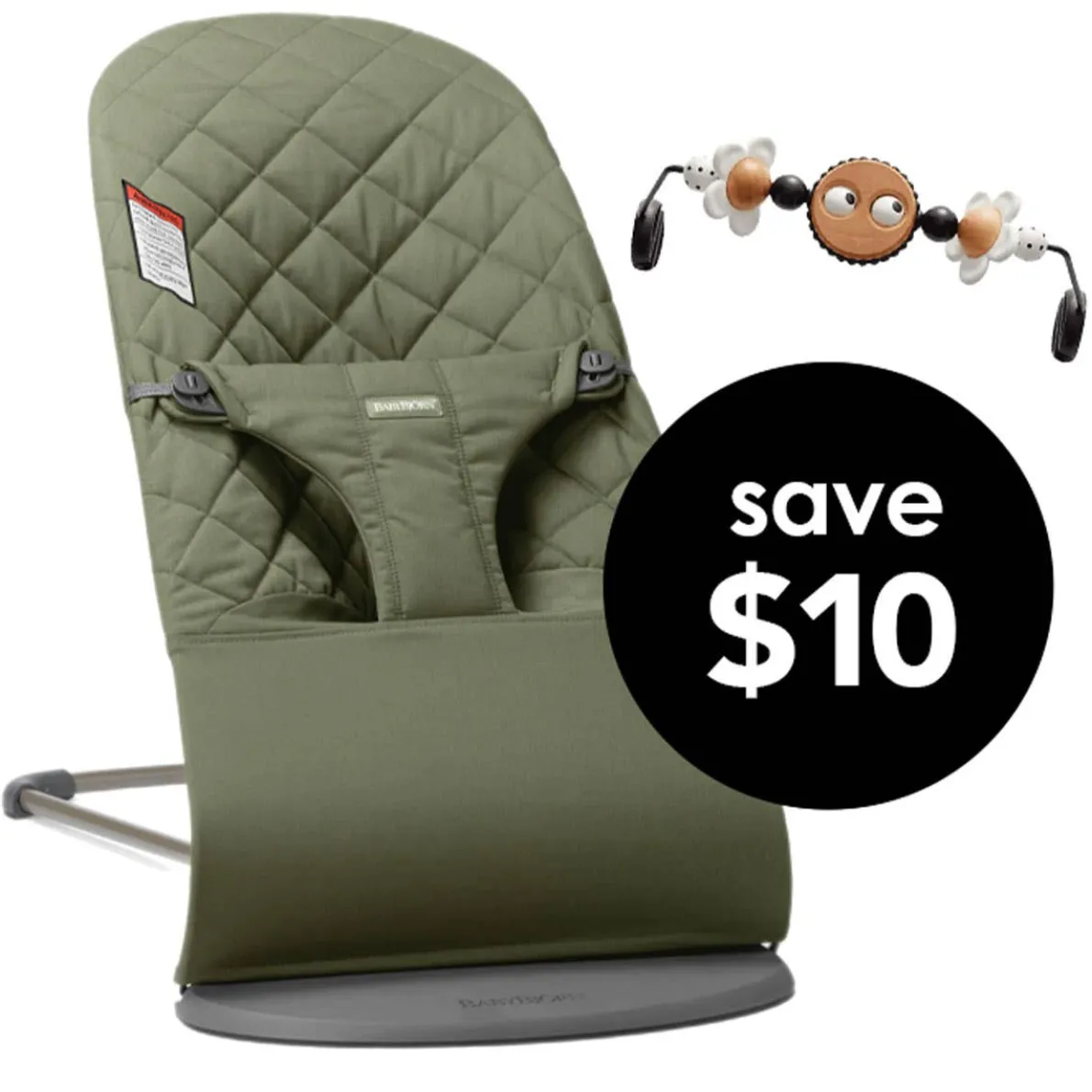 Bouncer Bliss Bundle (Quilted)