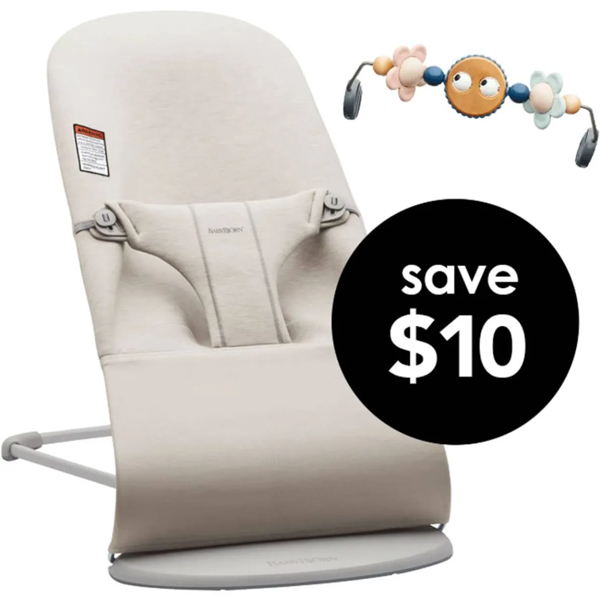 Bouncer Bliss Bundle (3D Jersey)