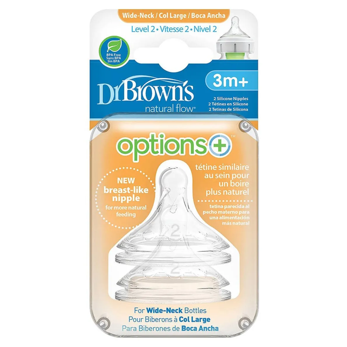 Level 2 Wide Neck Silicone Nipple (2 Pack)